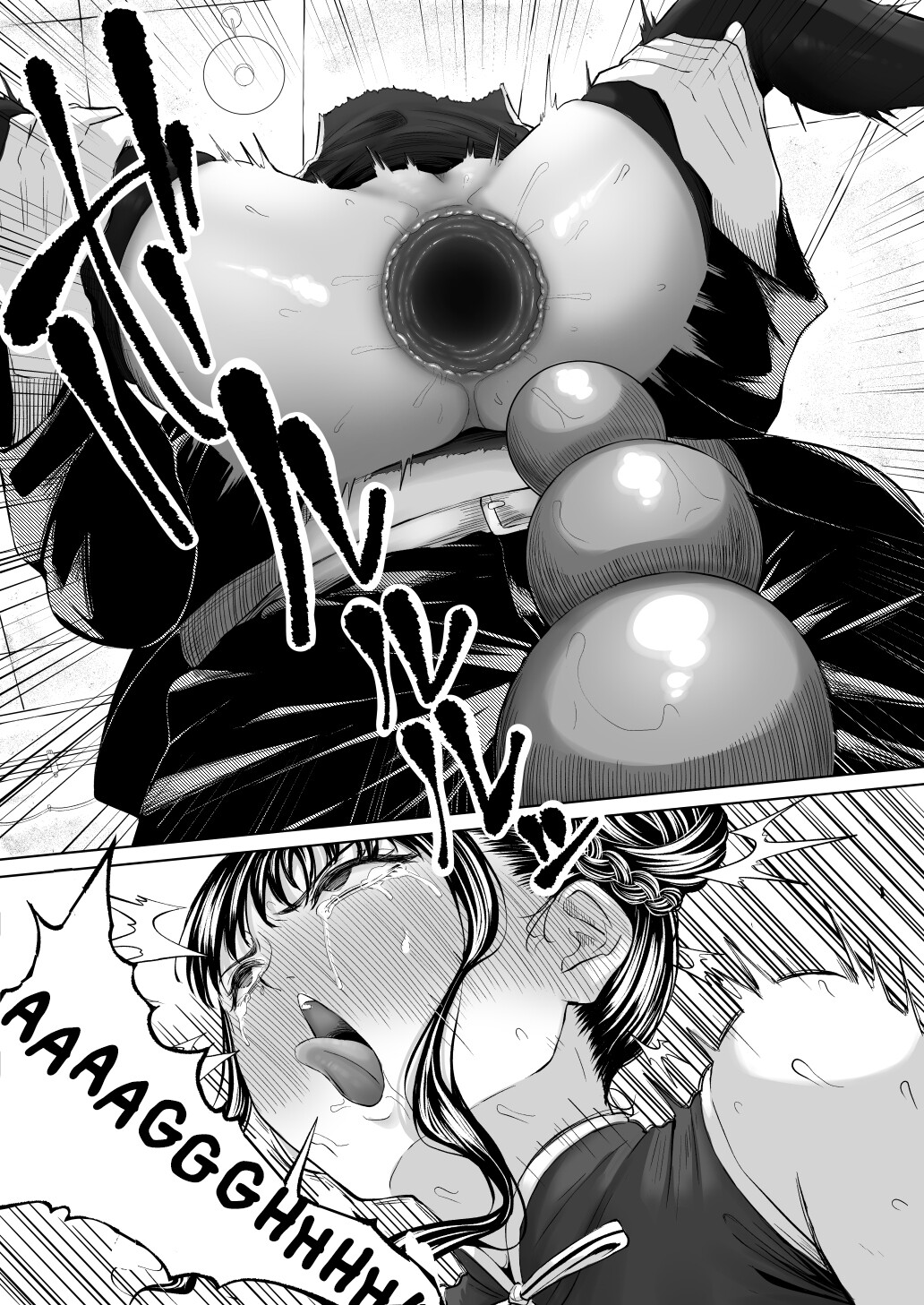 Hentai Manga Comic-Asshole Slut Broken-Read-32